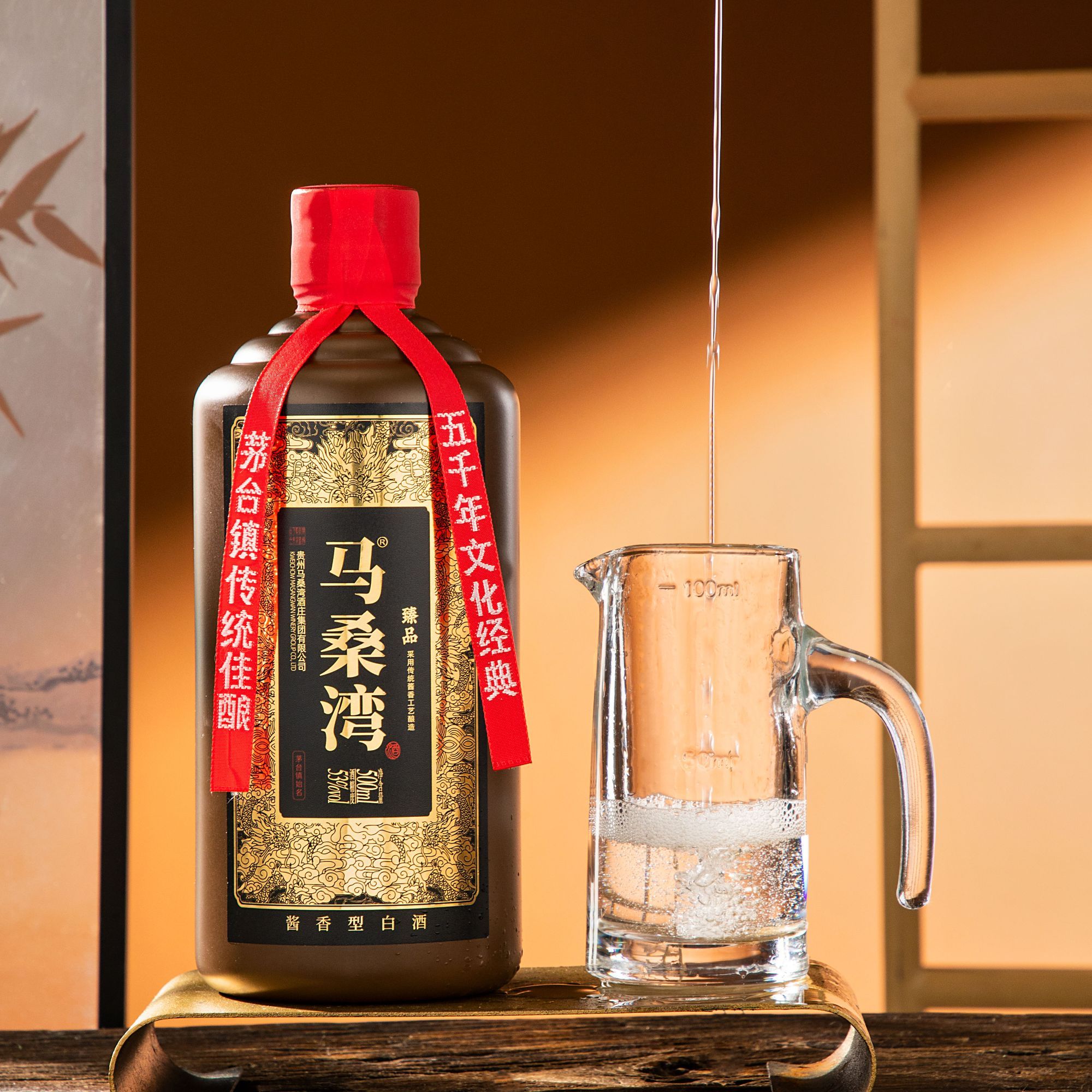 马桑湾贵州马桑湾53度酱香型白酒口粮酒马桑湾酱酒53%Vol