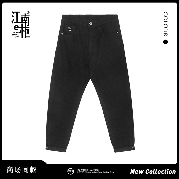 【31号】江南e柜  情侣百搭舒适冬季休闲潮流男士牛仔裤258302343