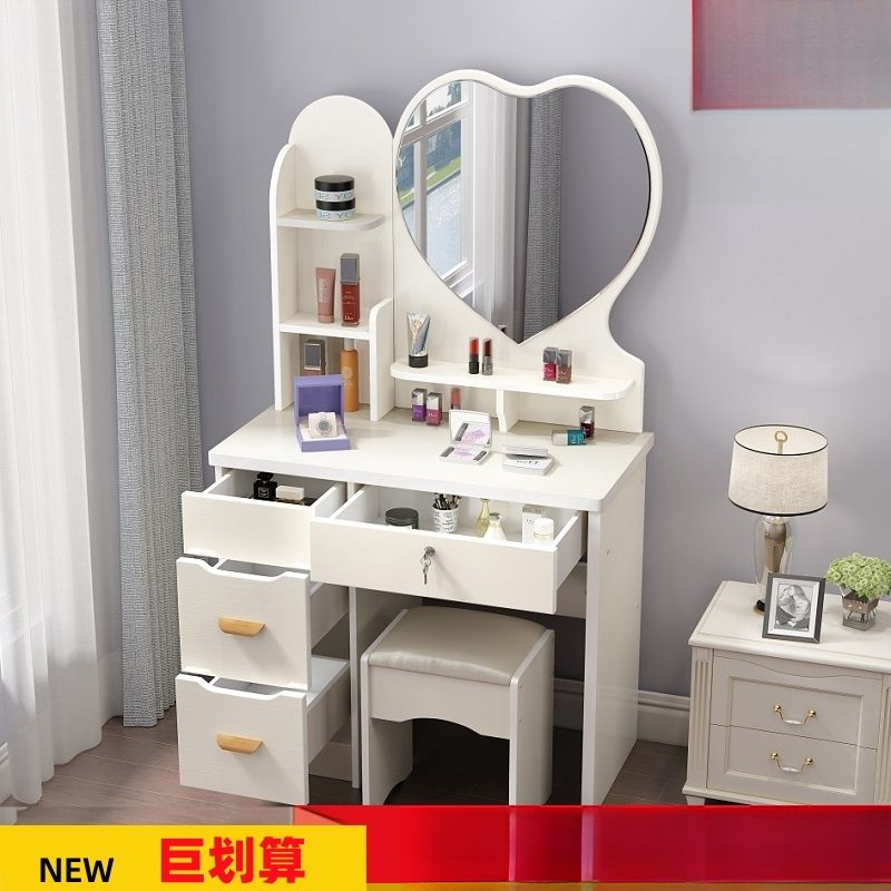 新疆包邮网红梳妆台卧室迷你小户型公主现代简约化妆桌经济型多功