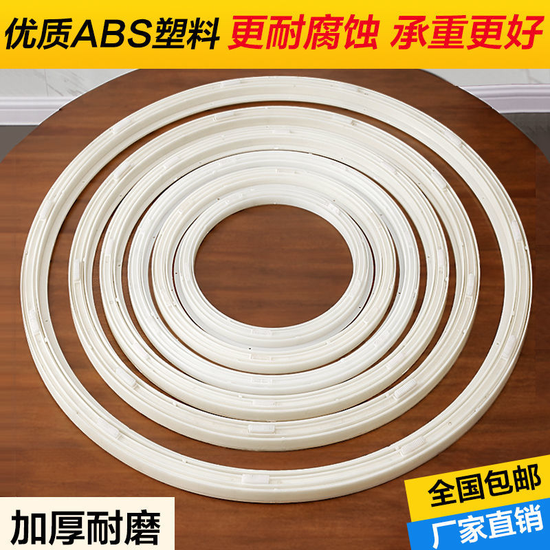 新疆包邮家用餐桌转盘底座轴承大圆桌实木大理石玻璃工程塑料转芯