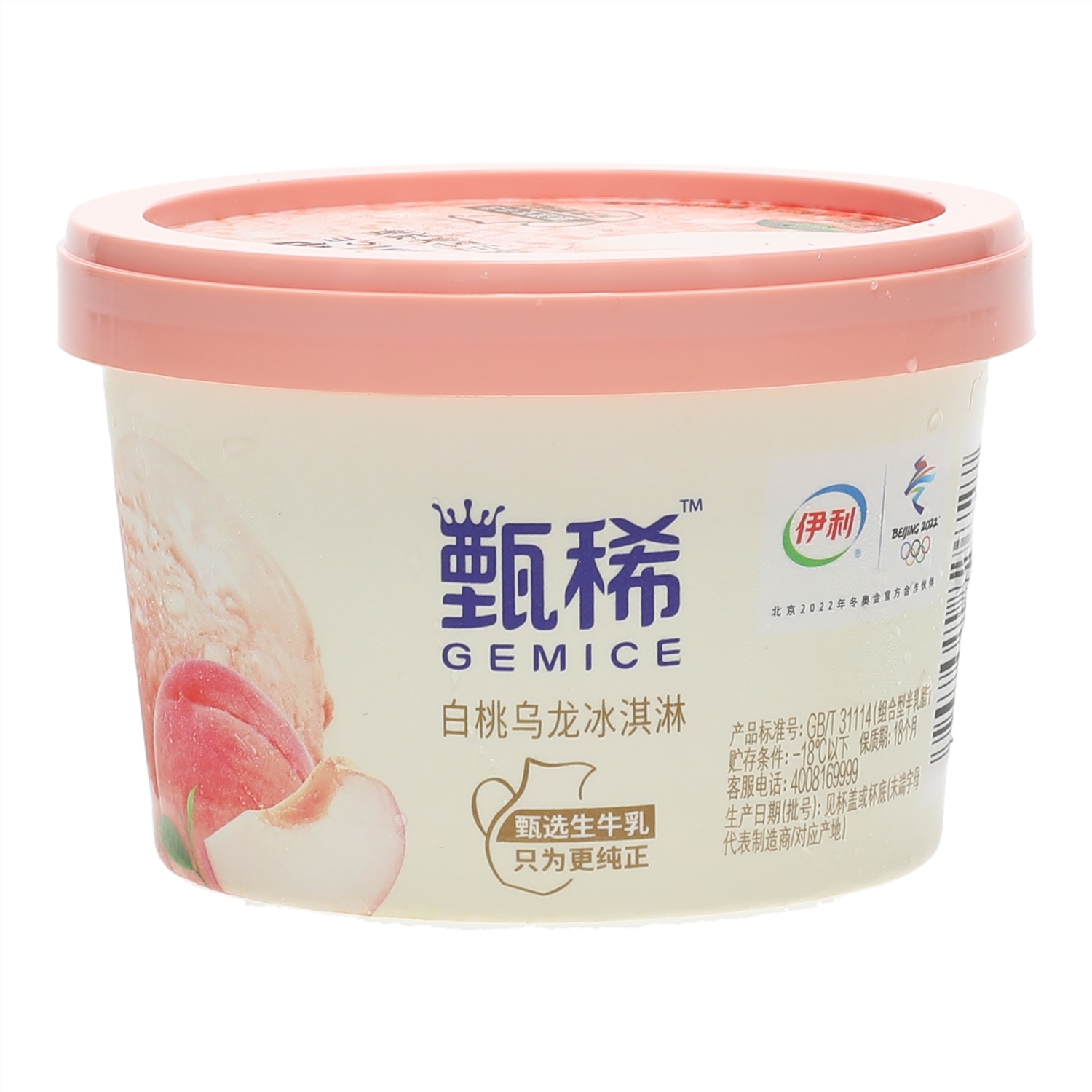 伊利白桃乌龙冰淇淋90g