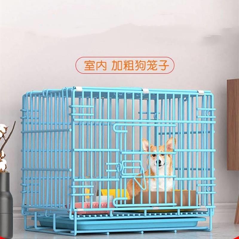 精品狗笼泰迪柯基金毛加粗家用可折叠笼子狗窝带厕所兔子宠物笼子