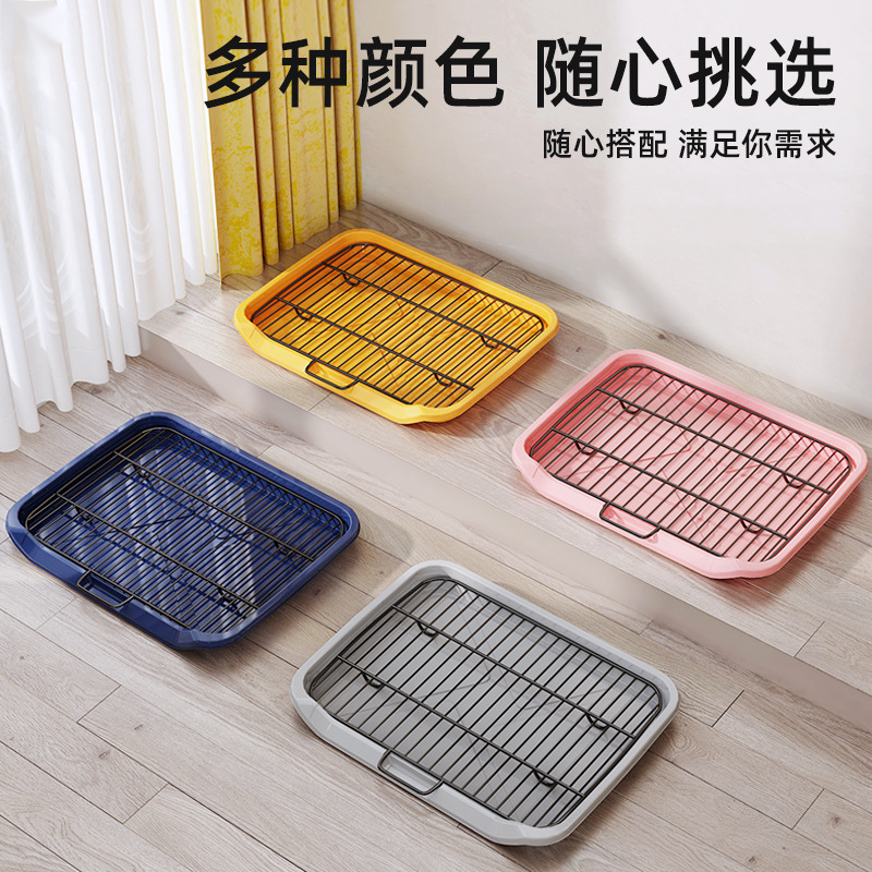 狗厕所平板式防尿溅防踩屎出易清洗狗便盆大中小型犬狗尿盆狗砂盆