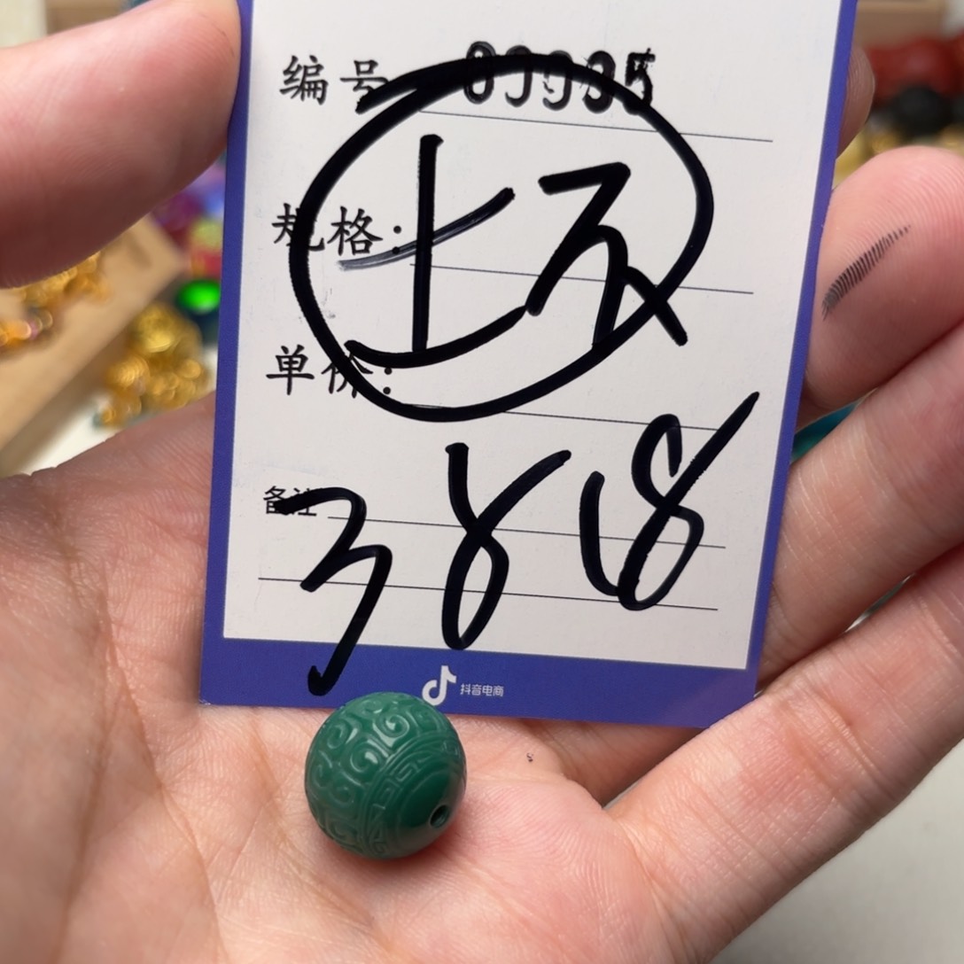 树脂制品Aaaa啊啊啊啊啊
