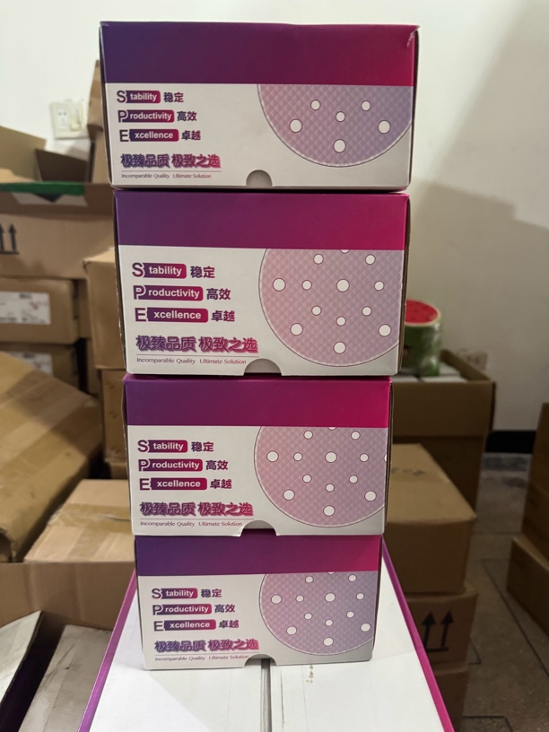 进口6寸17孔干膜植绒黄砂纸国产价格汽车打磨抛光自粘圆形砂片