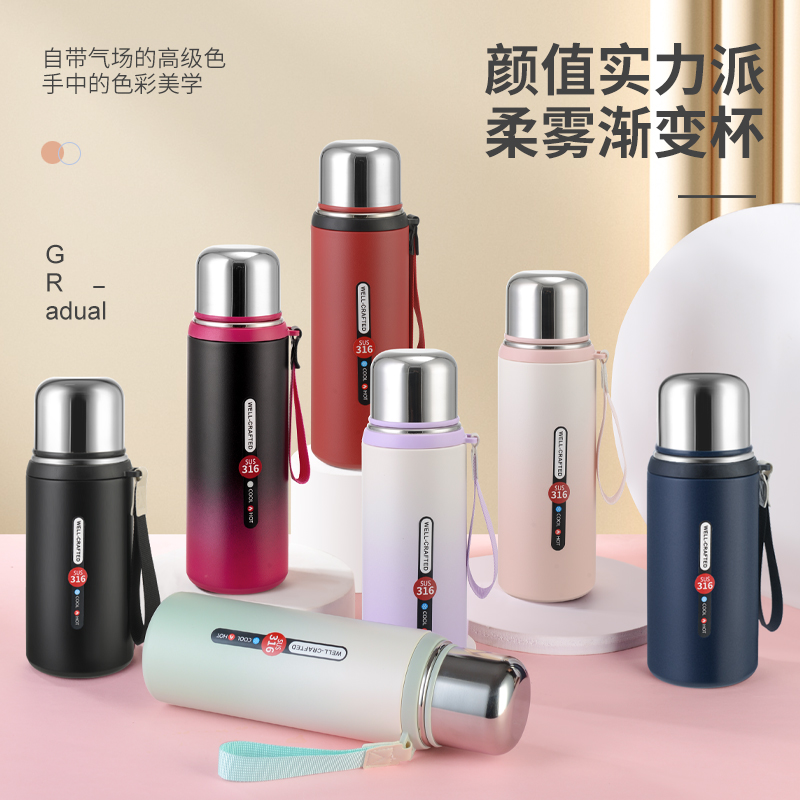 新疆包邮316不锈钢车载保温杯保温杯真空情侣创意水杯盖子喝水A
