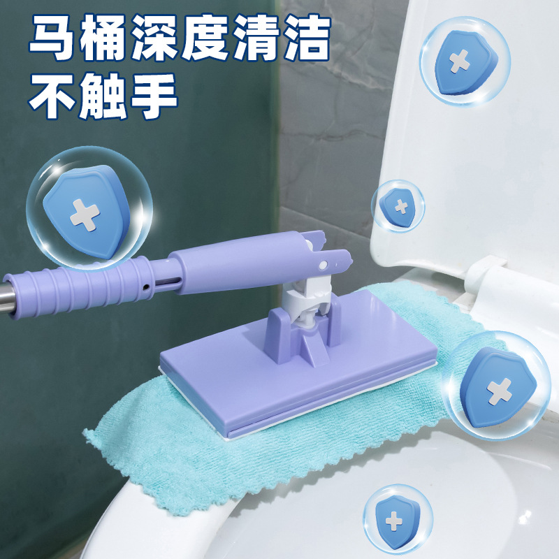 洗脸巾小拖把厨房家用懒人静电洗面巾二次利用拖地湿巾除尘免手洗