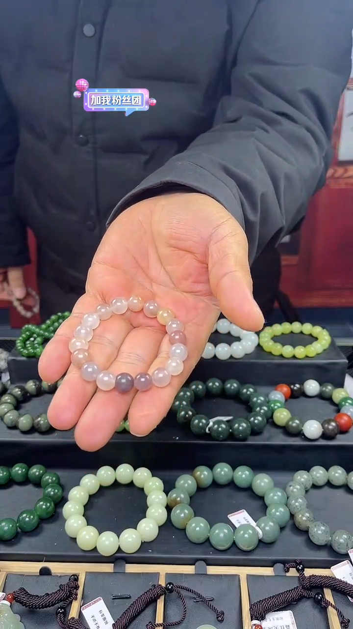 【闪购商品】石英质玉（金丝玉）手串合金手串