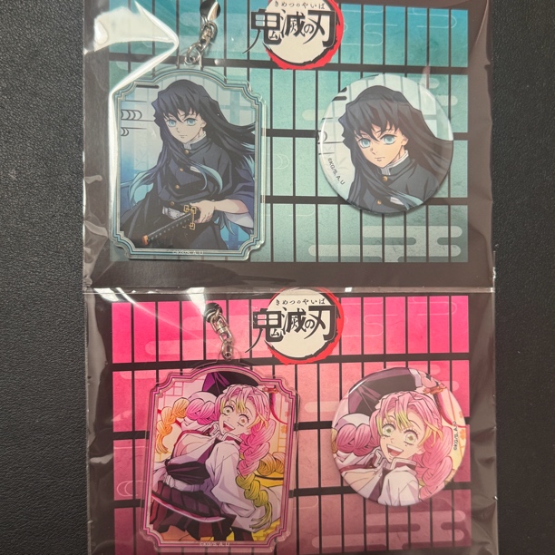 【布袋儿】鬼灭之刃 时透/蜜璃名款亚克力挂件 吧唧套组