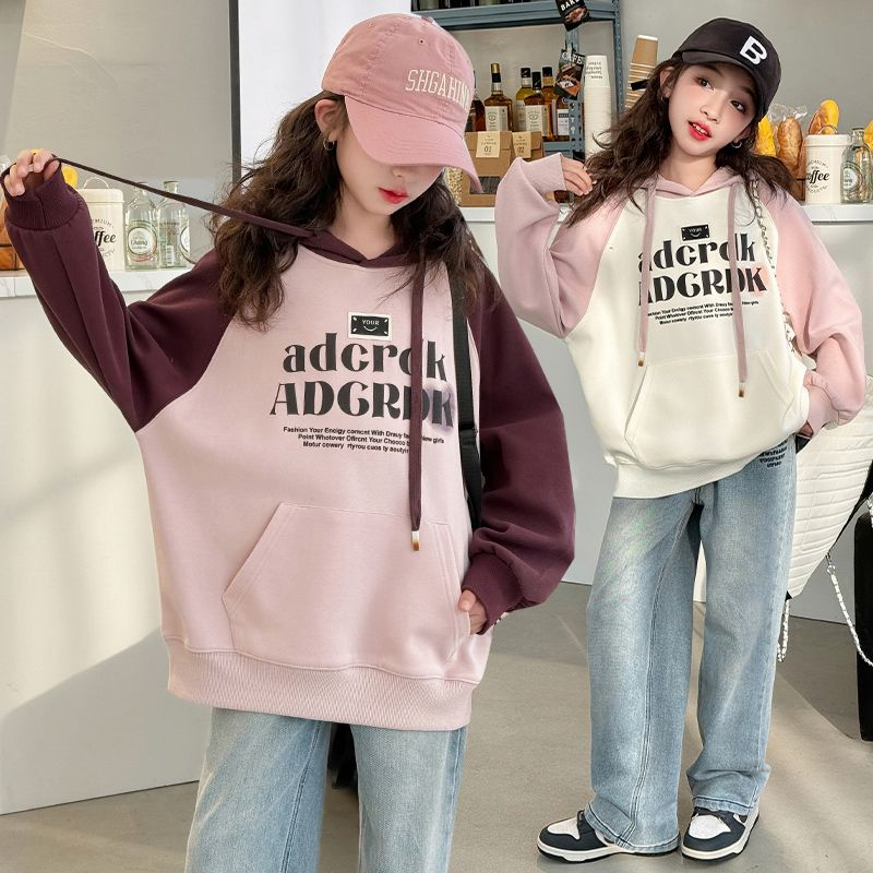 女童卫衣春秋款2024新款洋气儿童春装小女孩春季童装长袖连帽上衣