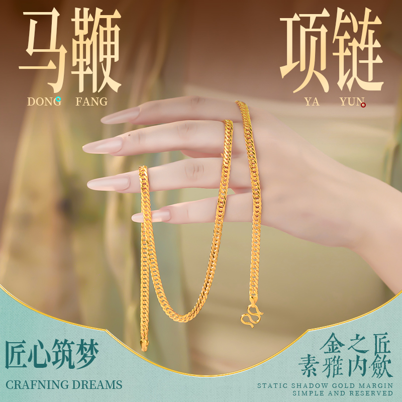 链子足银 马鞭工艺手工复古亮面款男女通款不掉色