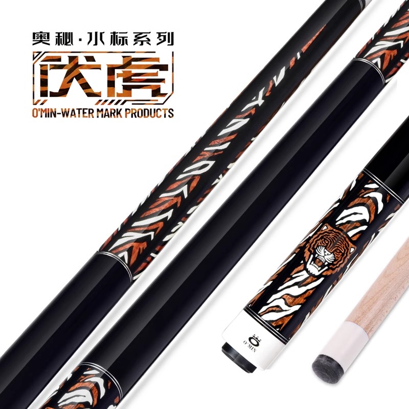 O’Min/奥秘伏虎优选台球杆枫木韧性前肢传统钢琴烤漆中式大头杆