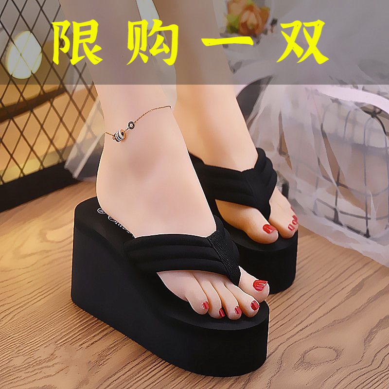 百丽纯爱夏天新款厚底拖鞋女士韩版时尚防滑人字拖度假高跟夹脚