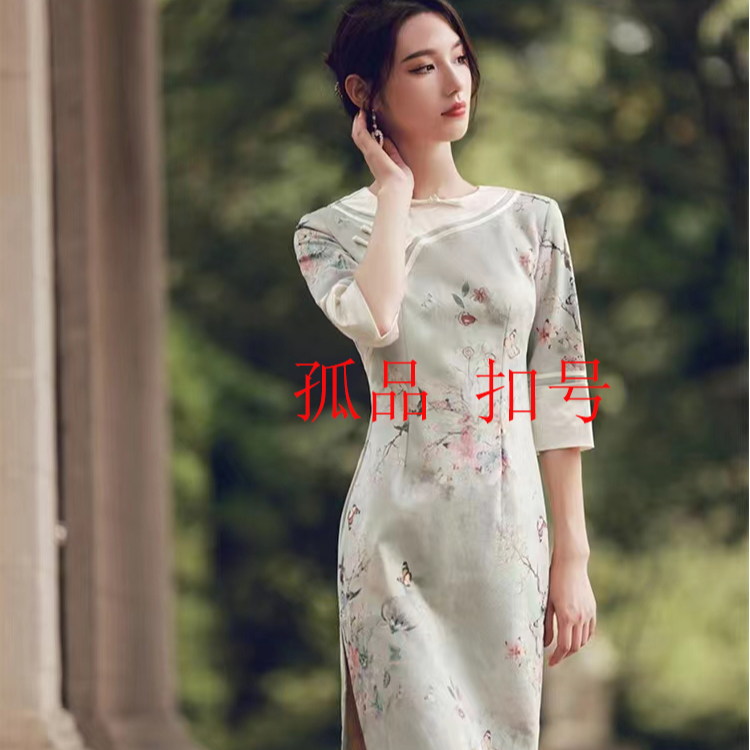 泉之涌（青青）108～168孤品旗袍新款