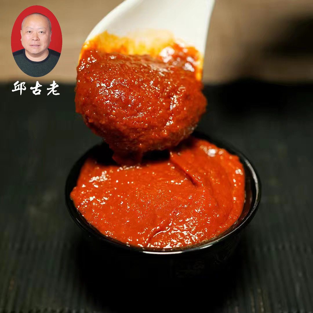 湖南特产邱古老调味酱柴火鱼柴火鸡鸭鹅等酱好吃净含量450g