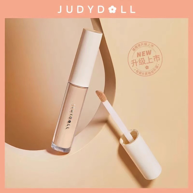 Judydoll橘朵遮瑕液遮瑕膏遮盖痘印黑眼圈雀斑脸部提亮液官方正品