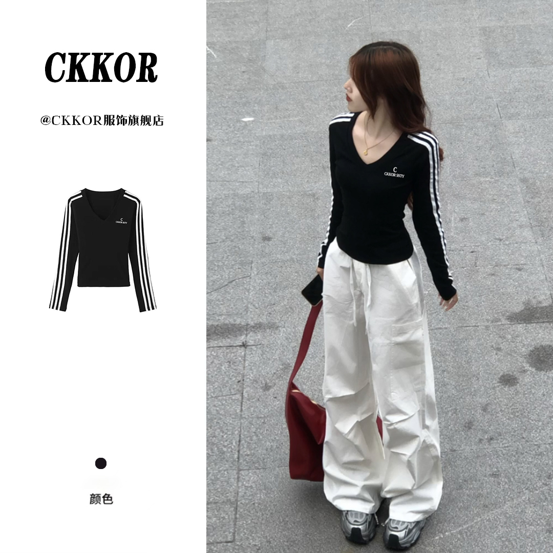 CKKOR美式时尚修身显瘦三杠长袖t恤女秋冬新款ins风设计感V领上衣