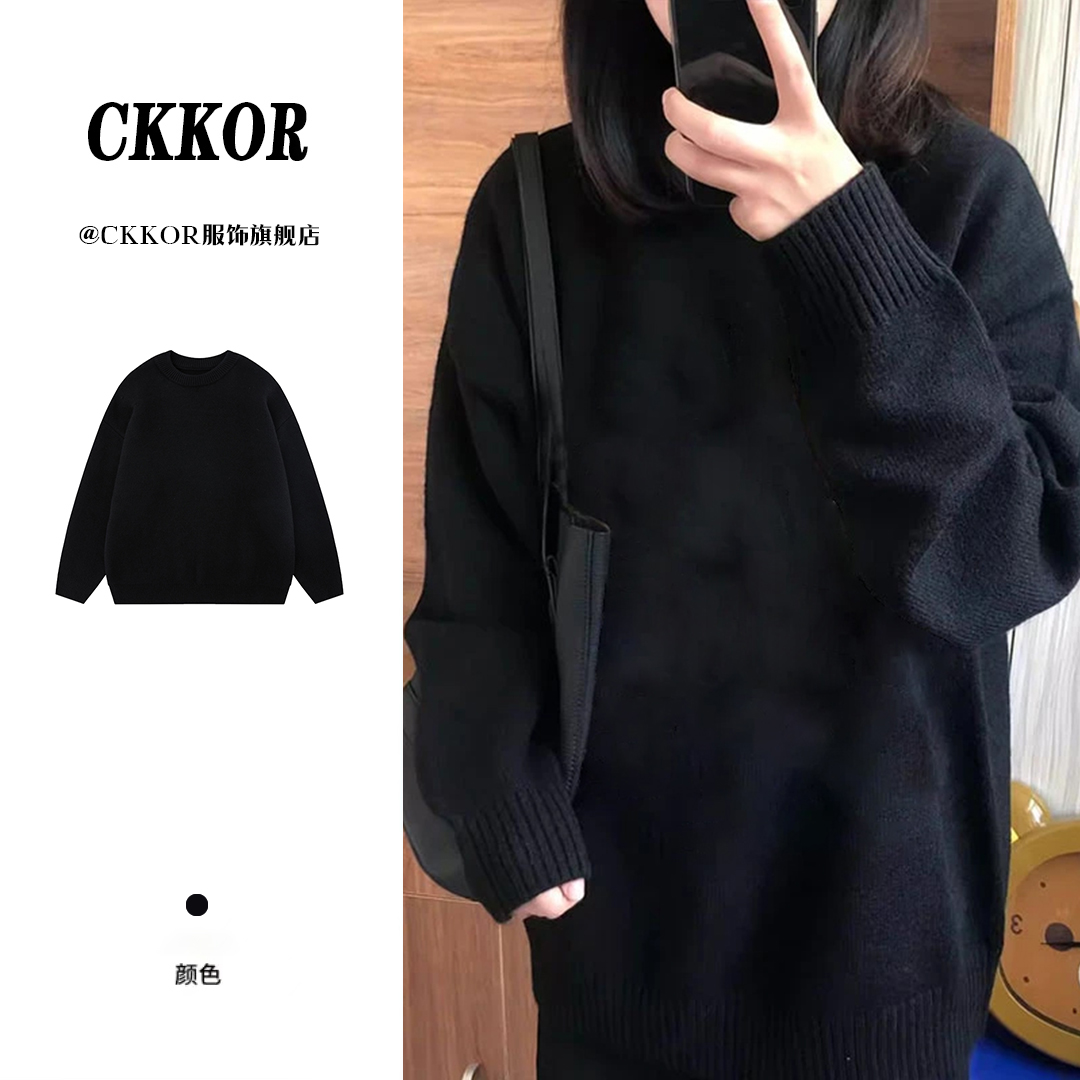 CKKOR春秋新款女装2025爆款圆领针织毛衣女 韩版宽松慵懒保暖上衣