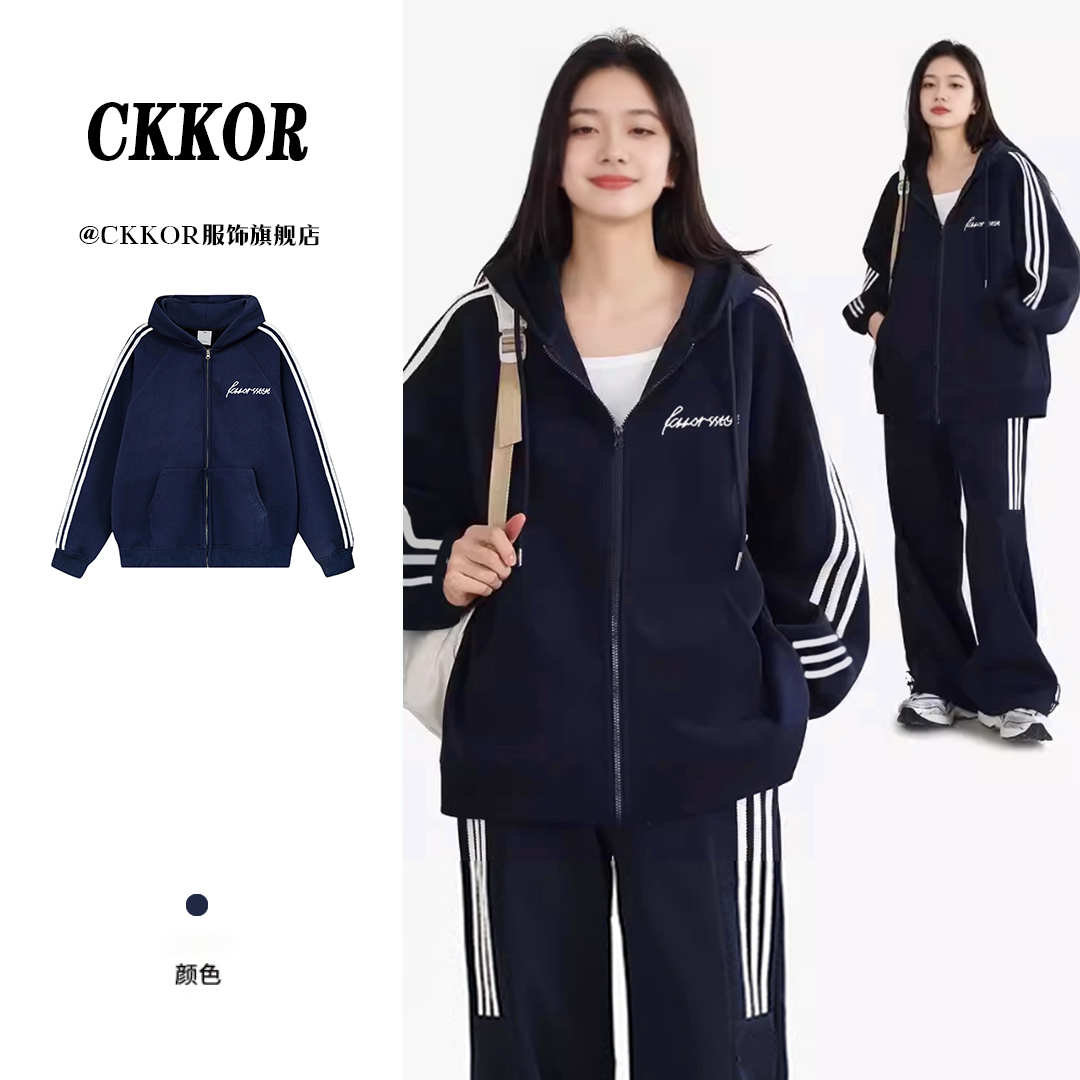 CKKOR美式三条杠宽松慵懒风卫衣女秋冬季ins潮牌连帽上衣开衫外套