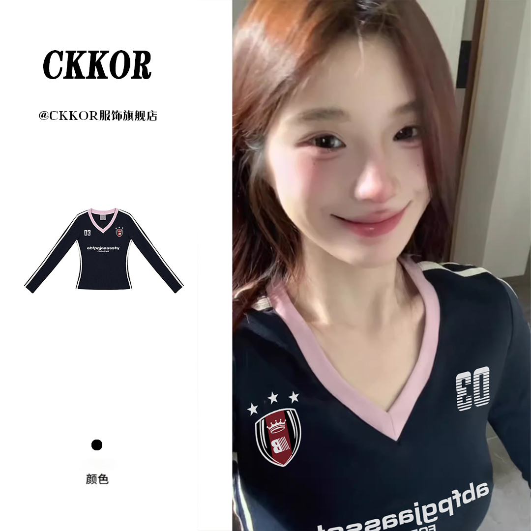 CKKOR美式复古ins风修身显瘦V领长袖t恤女辣妹运动风潮牌短款上衣