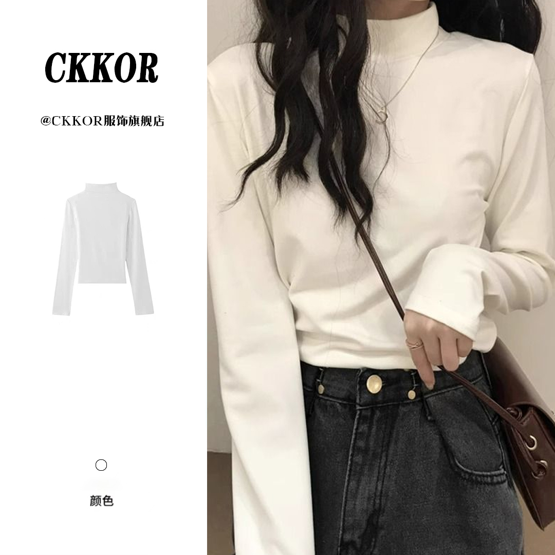 CKKOR秋冬新款加绒加厚半高领打底衫女纯色ins风修身德绒保暖上衣