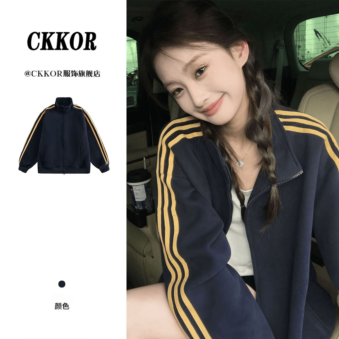 CKKOR春秋新款美式复古设计感小众百搭开衫卫衣宽松长袖上衣外套 