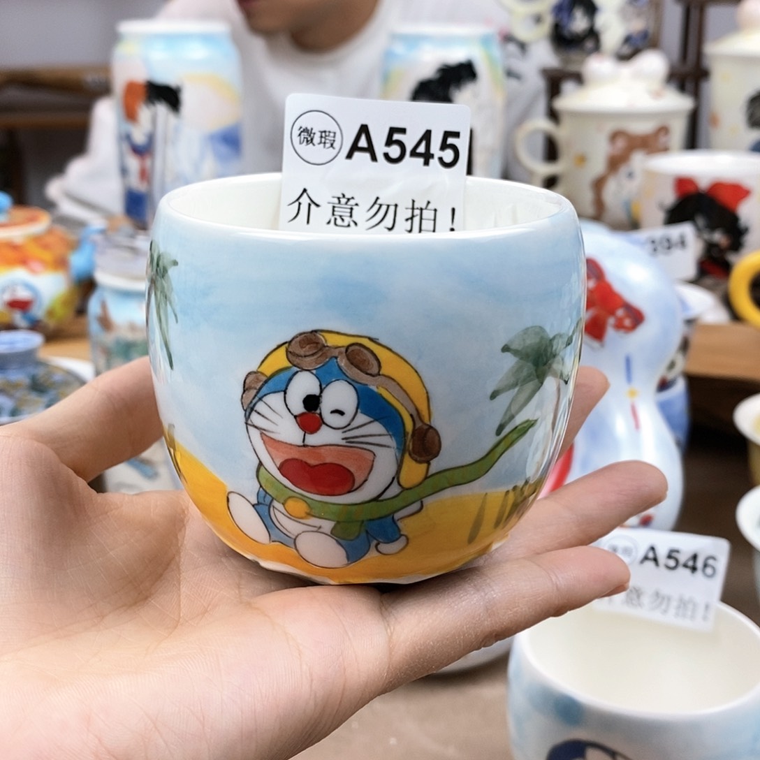 杯景德镇陶瓷高温瓷