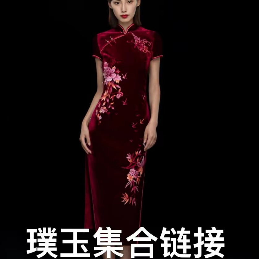 璞玉*2025012013冬季厚款女士棉裤T2F6019(1）