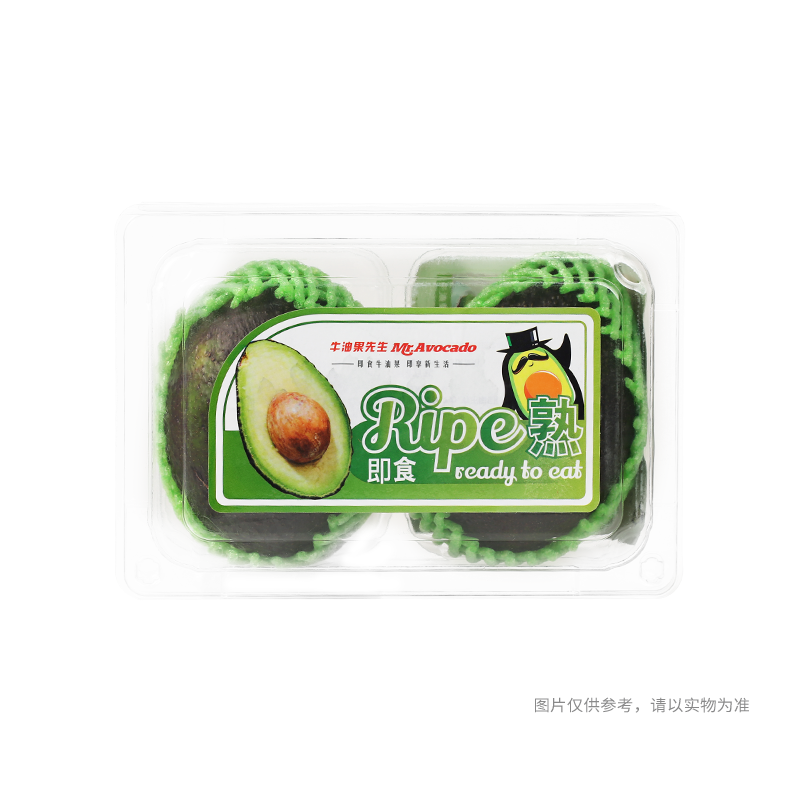 胖东来即食牛油果代购DL胖东来即食牛油果