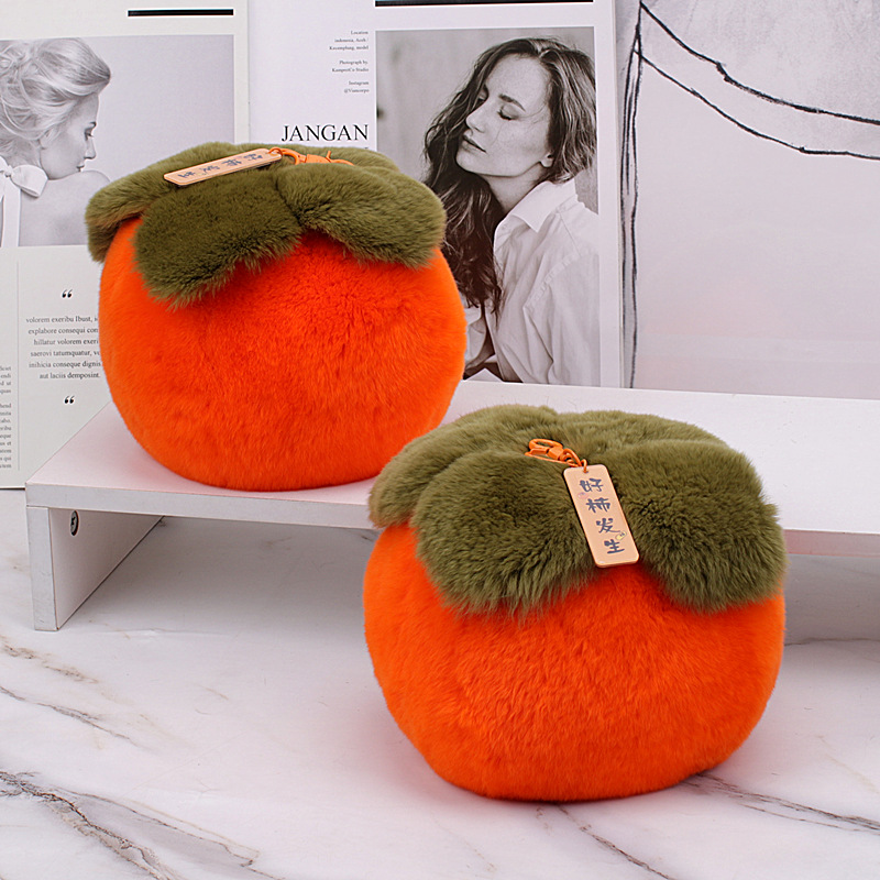 【超大柿子】真獭兔毛可爱好事发生挂件摆件超可爱节日礼物玩偶礼品