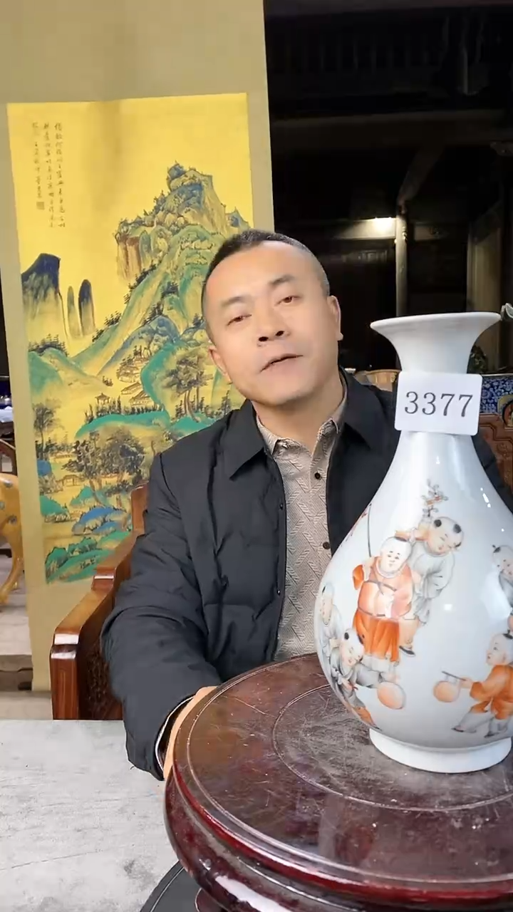 【闪购商品】陶瓷摆件*p02094*陶瓷瓶一个3377