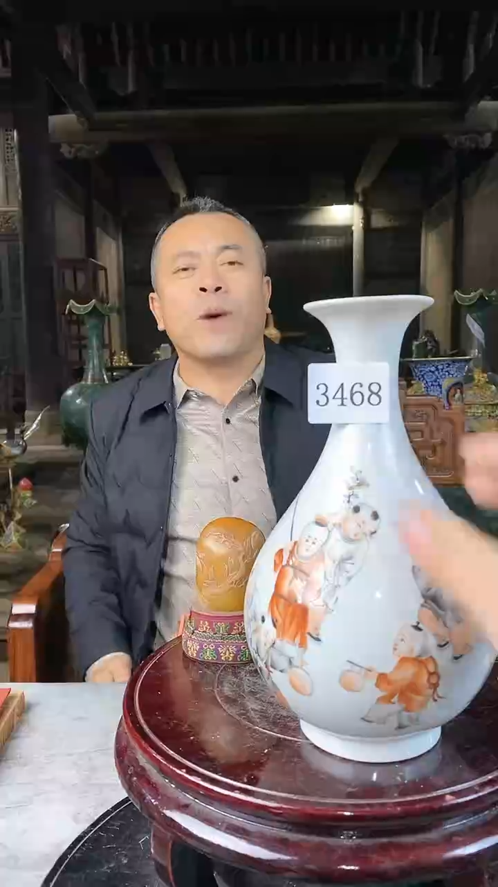 【闪购商品】陶瓷摆件*p02736 *陶瓷瓶一个3468