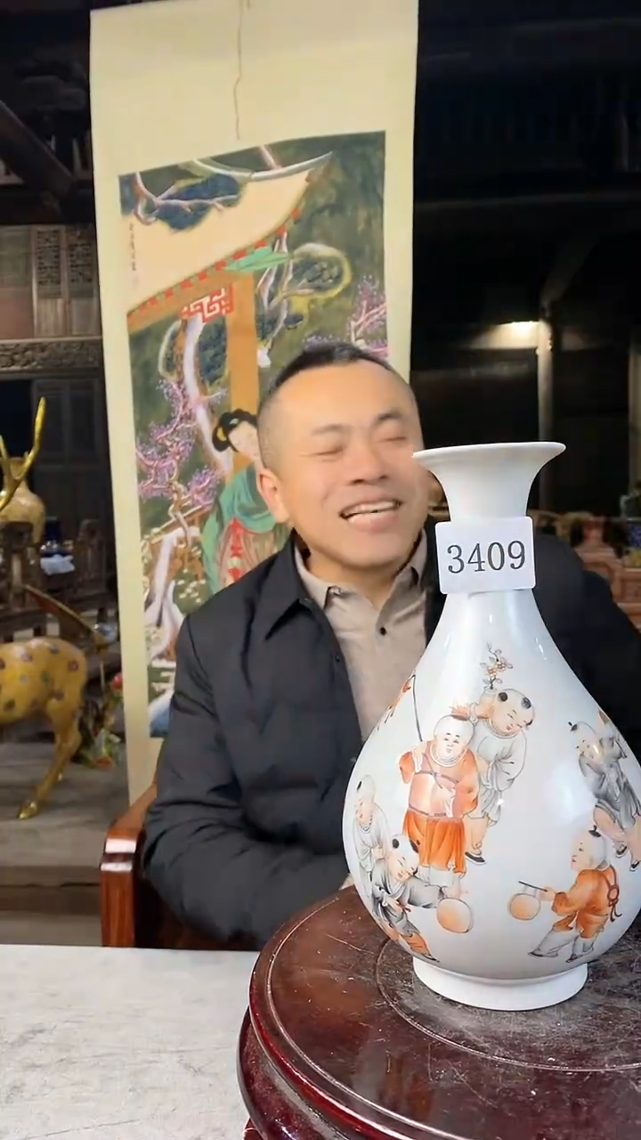 【闪购商品】陶瓷摆件*p02094*陶瓷瓶一个3409