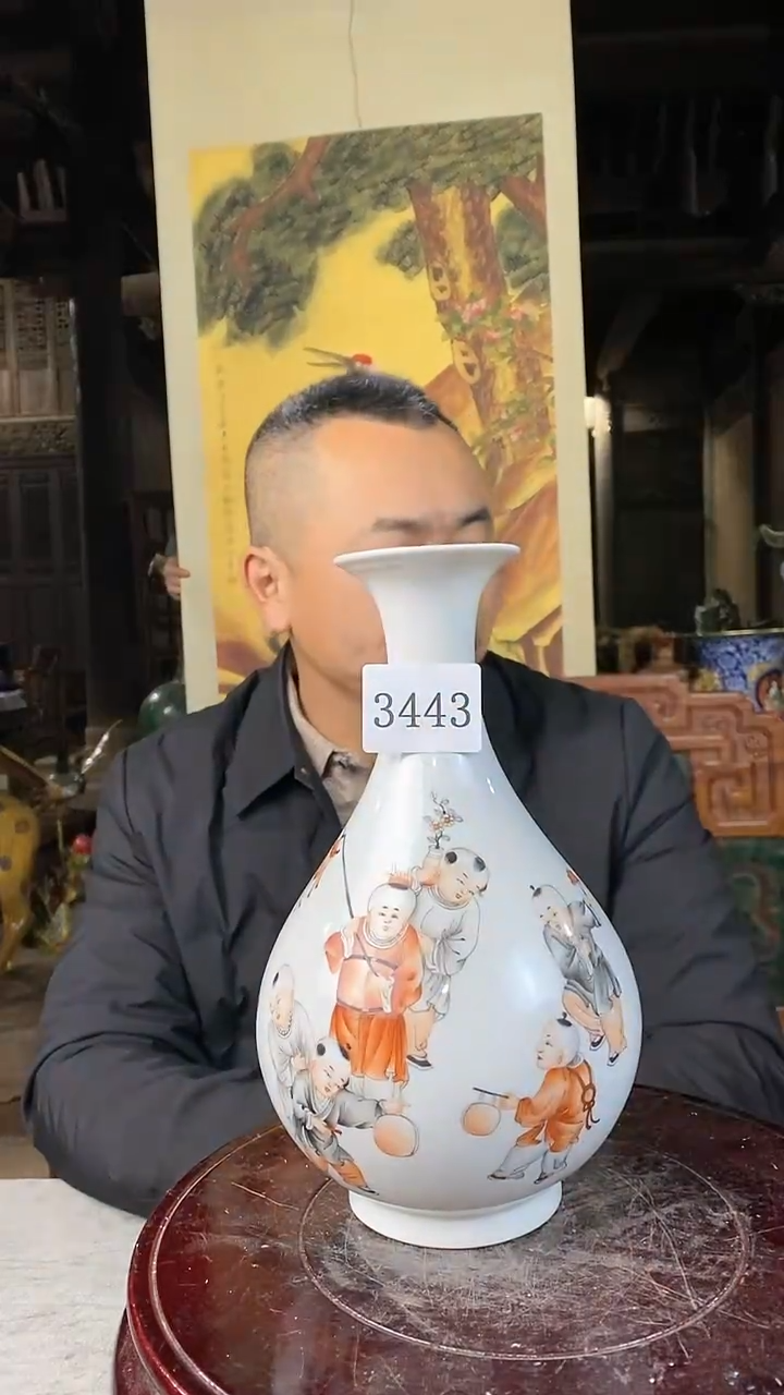 【闪购商品】陶瓷摆件*p02094*陶瓷瓶一个3443