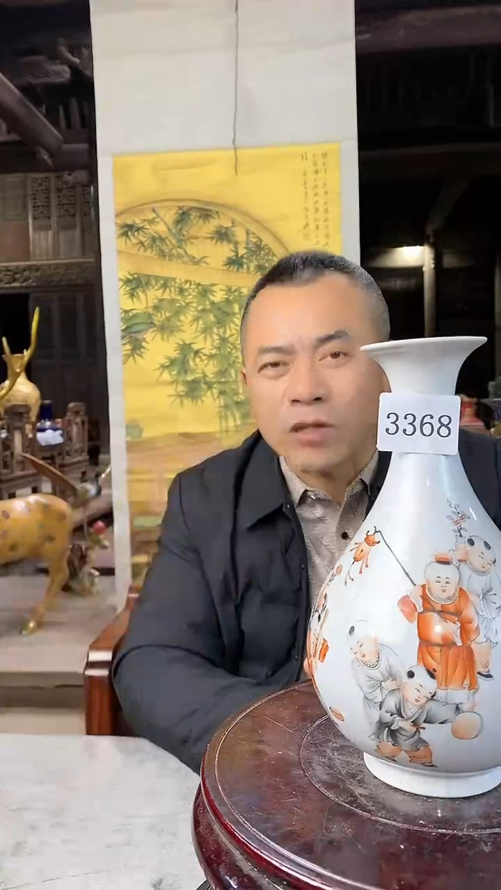 【闪购商品】陶瓷摆件*p02094*陶瓷瓶一个3368