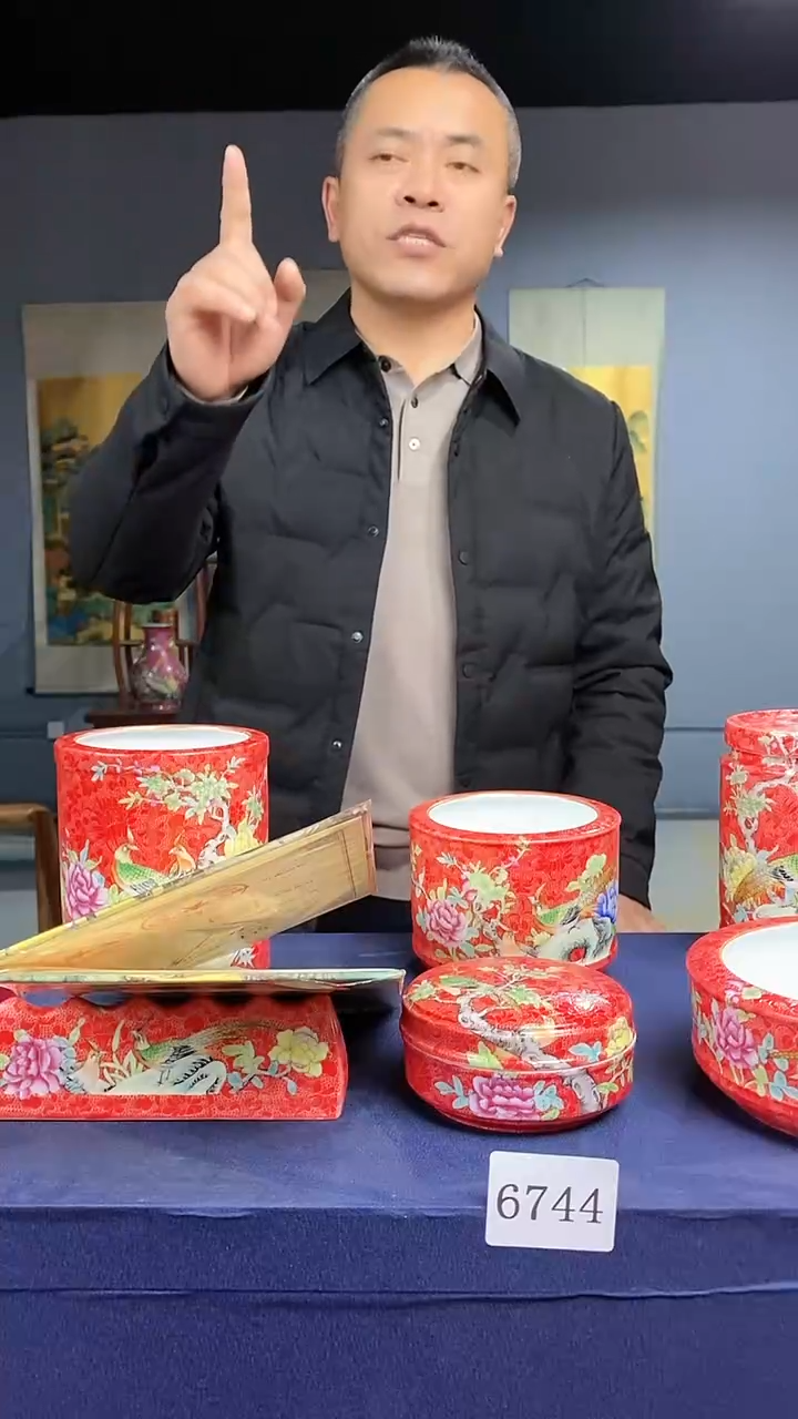 【闪购商品】陶瓷摆件*g0911*陶瓷瓶一个6744