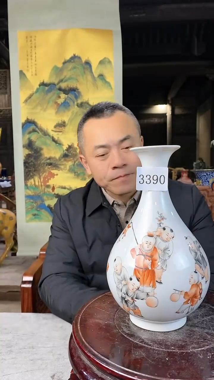 【闪购商品】陶瓷摆件*p02094*陶瓷瓶一个3390