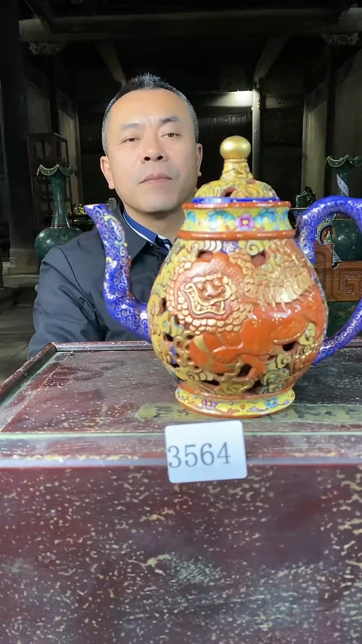 【闪购商品】陶瓷摆件*P03002陶瓷瓶一个3564