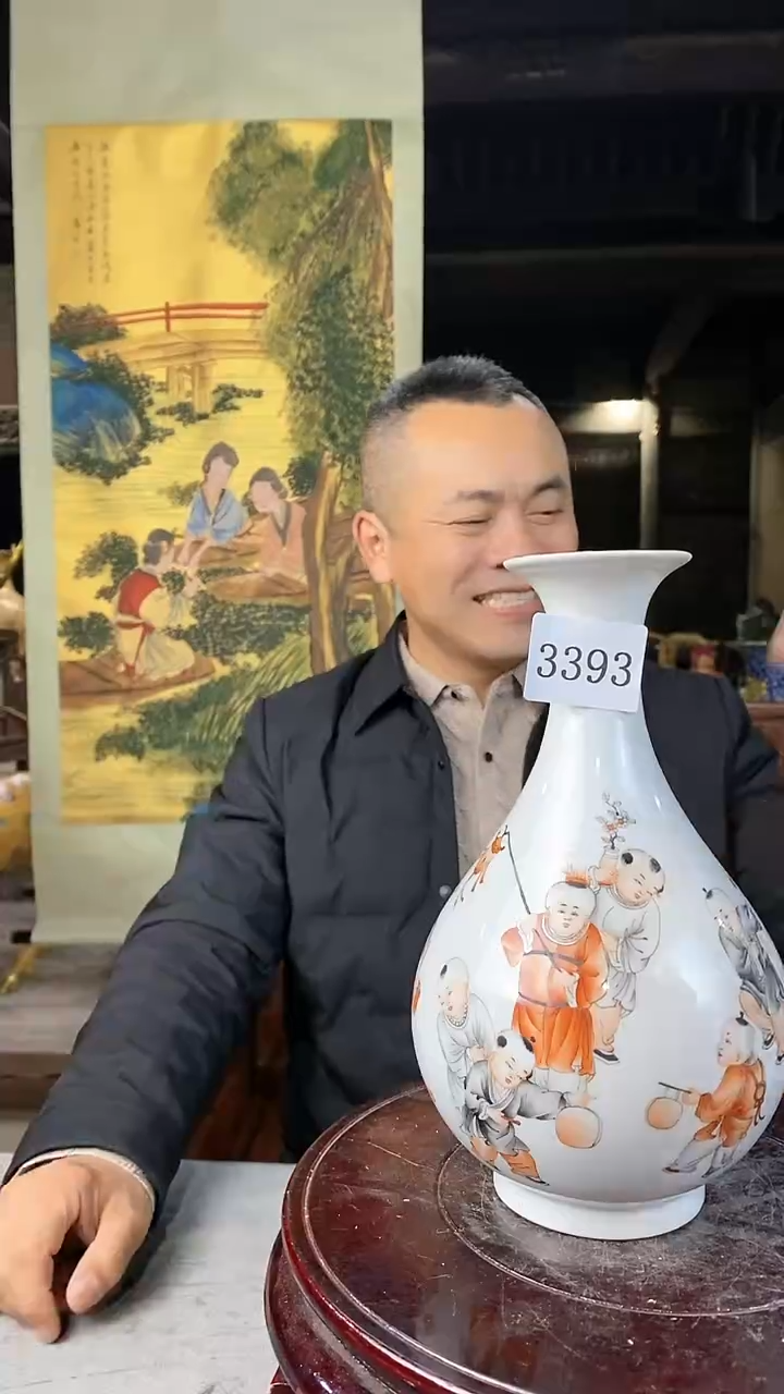 【闪购商品】陶瓷摆件*p02094*陶瓷瓶一个3393