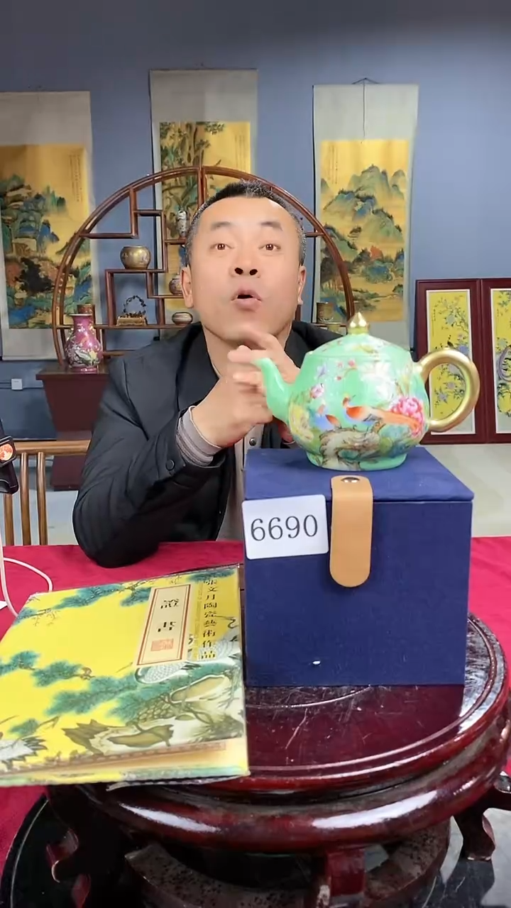 【闪购商品】陶瓷摆件*g0866*陶瓷杯一个6690