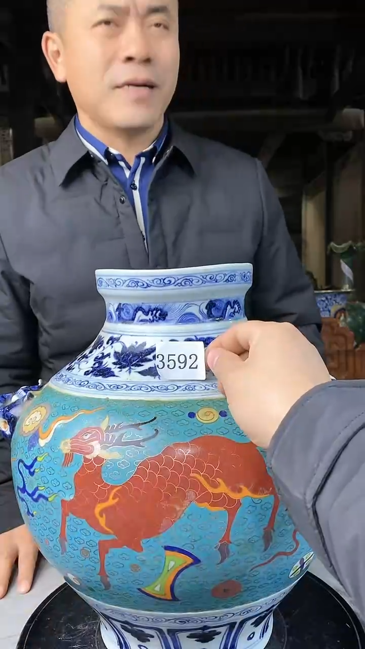 【闪购商品】陶瓷摆件*P02091陶瓷瓶一个3593