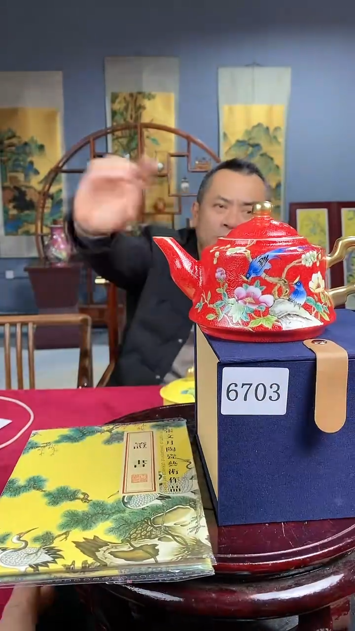 【闪购商品】陶瓷摆件*g0866*陶瓷瓶一个6703