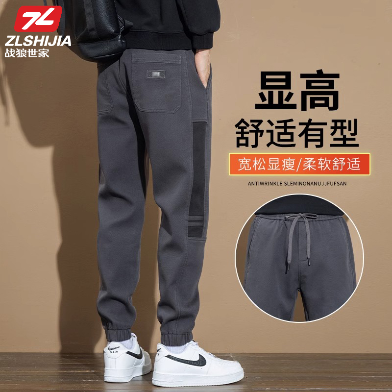 战狼世家春秋季束脚运动休闲裤男生宽松工装裤男士百搭长裤子男款
