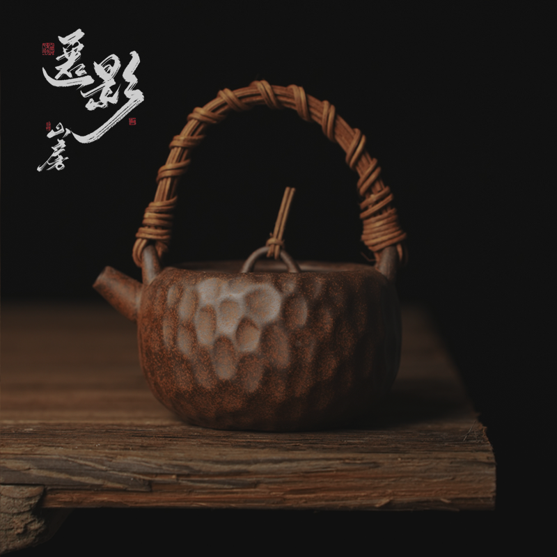 日式复古老岩泥锤纹提梁壶茶壶陶瓷功夫茶具泡茶壶壶承煮水壶