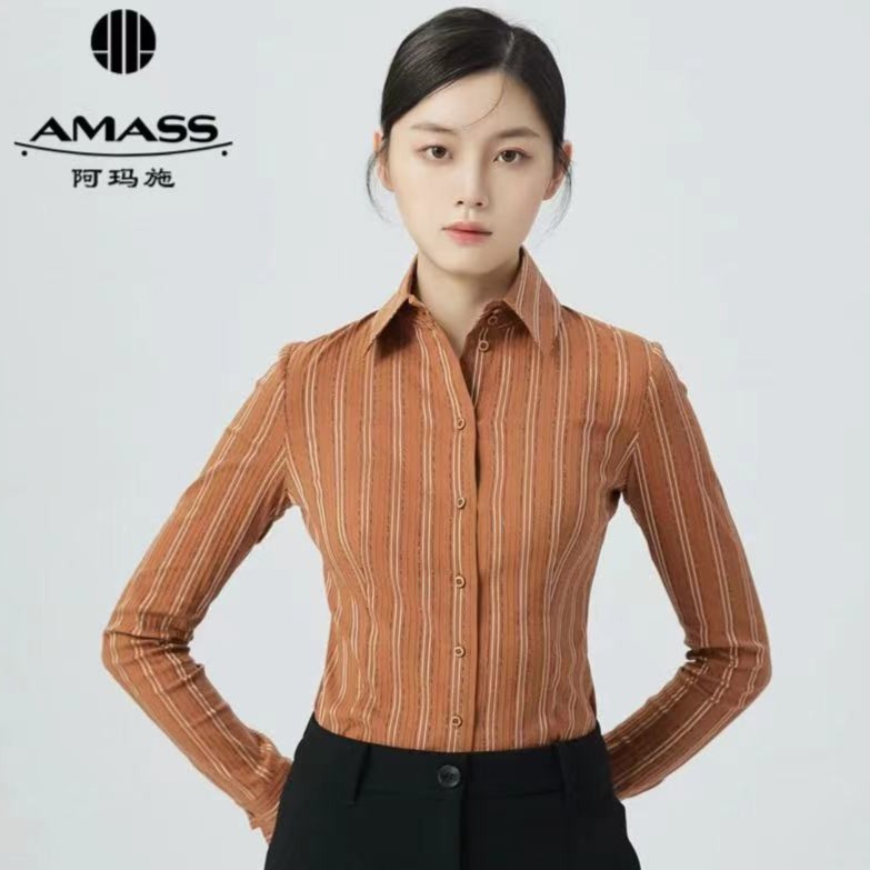 【AMASS】阿玛施时尚修身长袖衬衫5300217