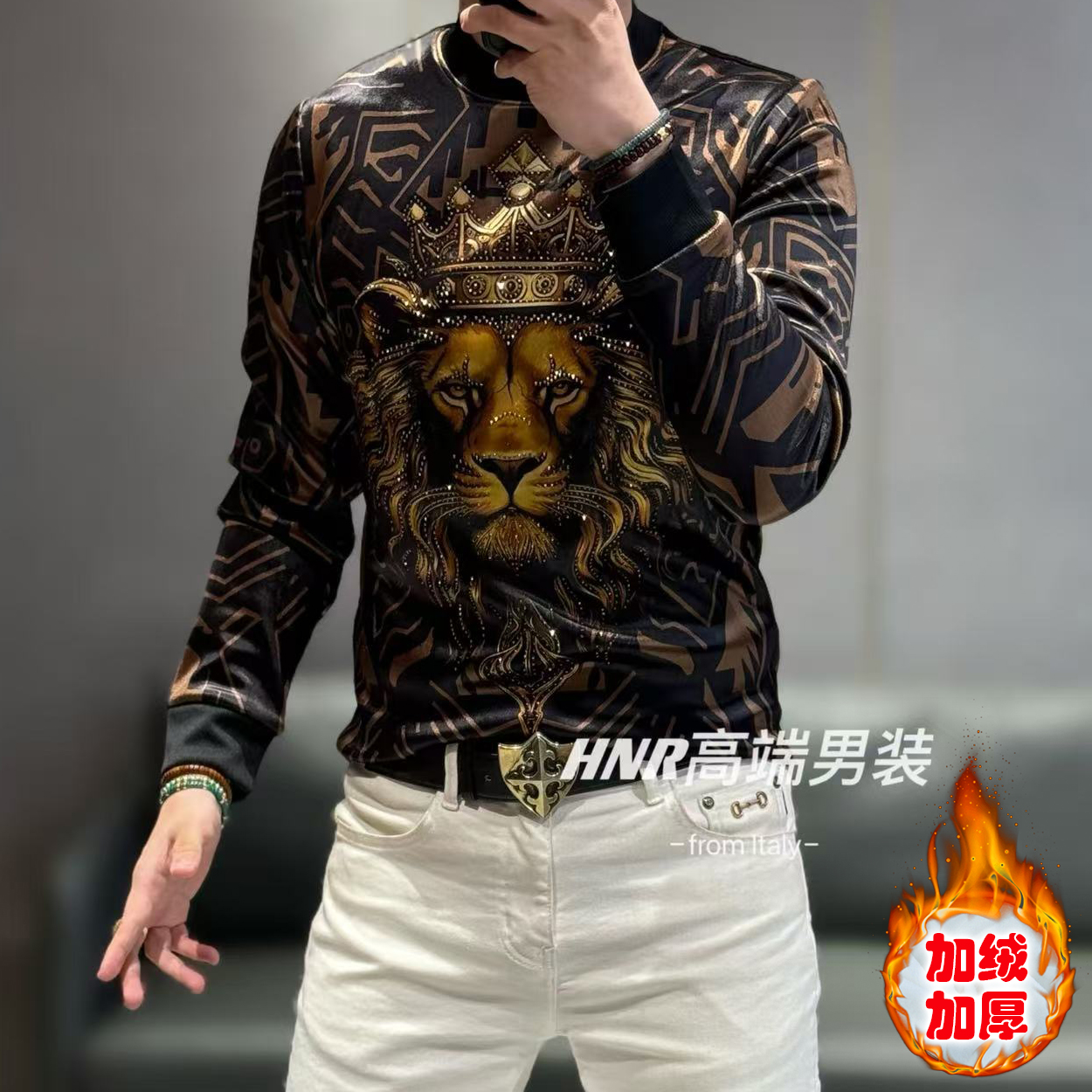 【澳丽绒】霸气狮子图案新款个性高端男士加绒加厚长袖T恤5397