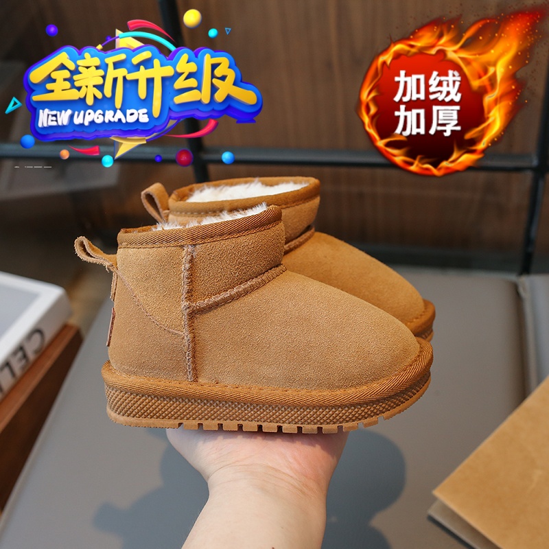 冬季儿童加绒加厚时尚软底皮毛一体雪地靴中大童大棉保暖秋冬棉鞋