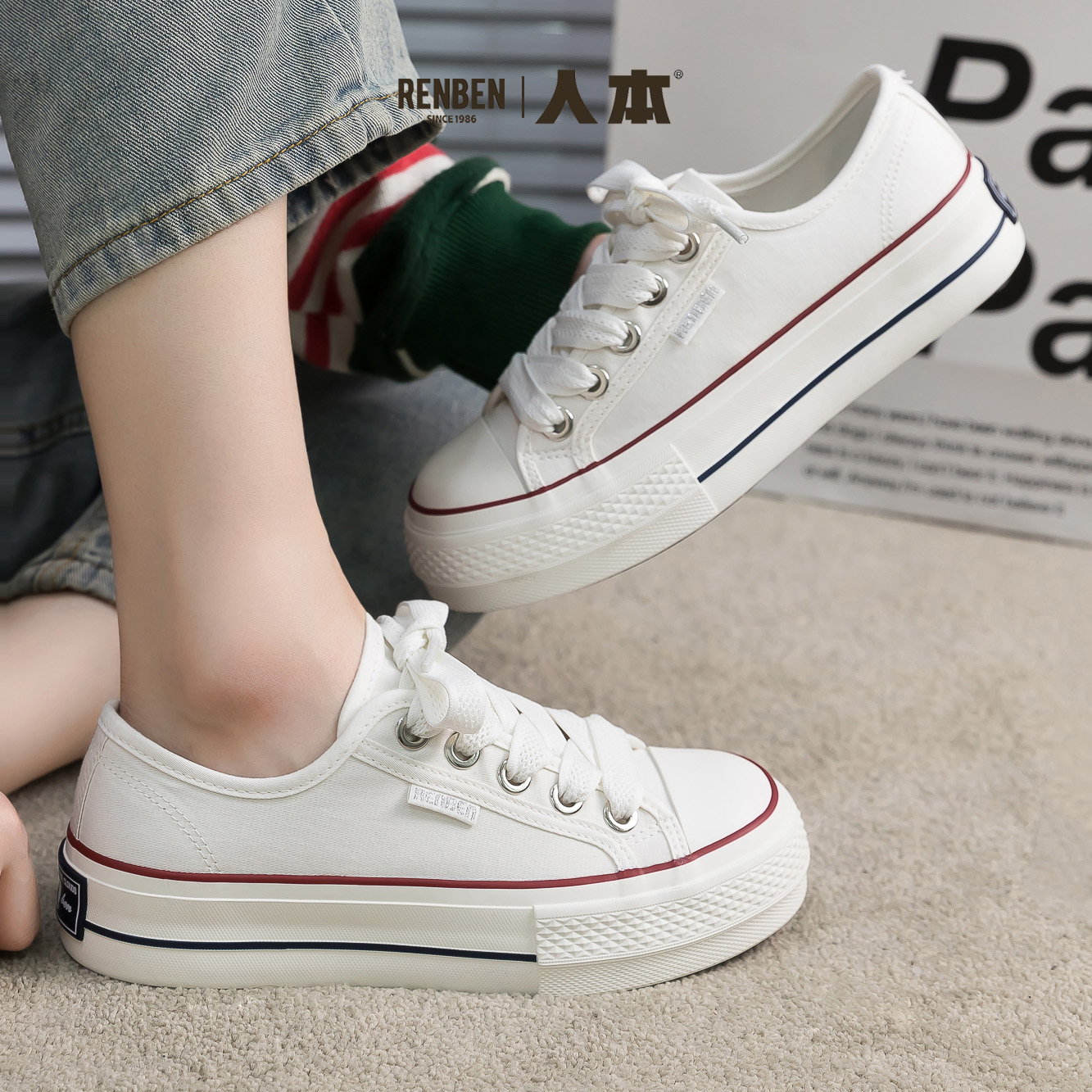 人本帆布鞋女2025秋季新款松糕底透气休闲女鞋百搭厚底复古板鞋子