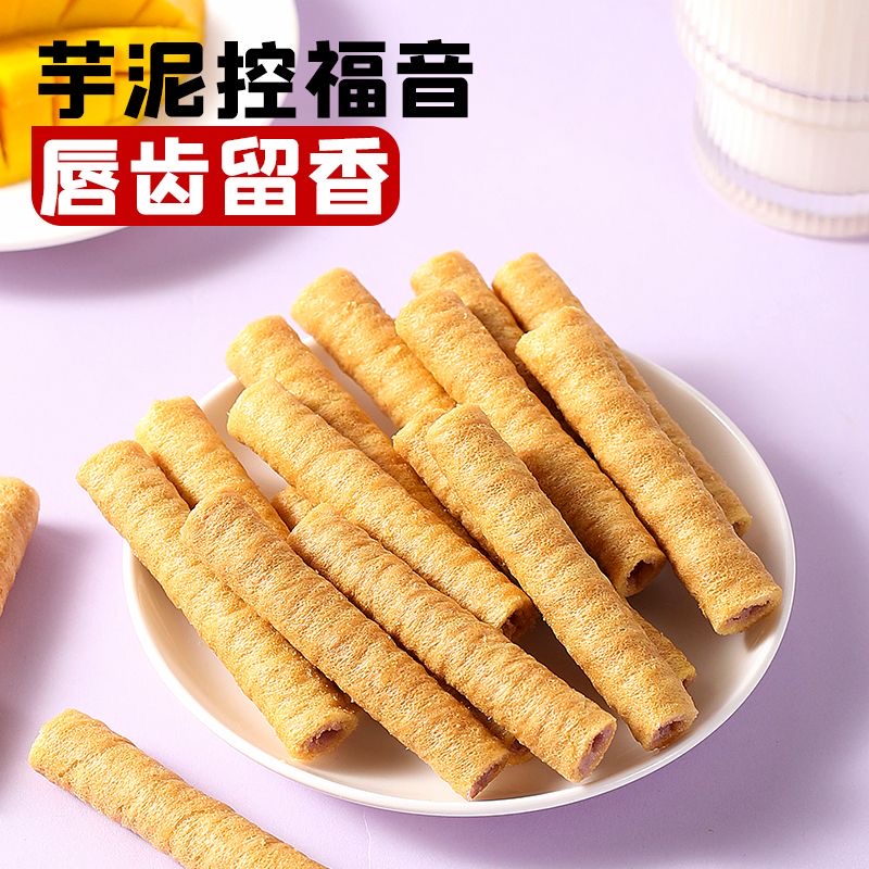 童装衬衫厂家福利【一箱牛奶蛋卷酥】包邮