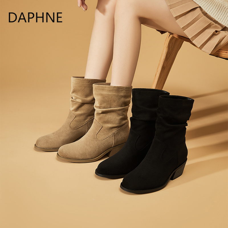 达芙妮堆堆靴2024冬季新款厚底百搭女靴轻便中筒耐磨舒适短靴女t